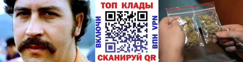 MDMA Вяземский