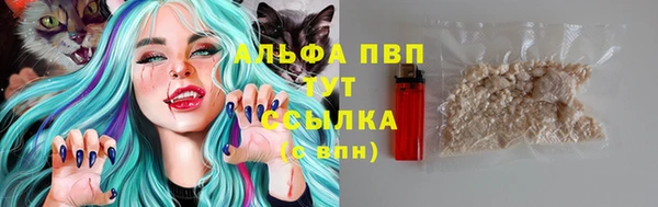 мяу мяу мука Балахна