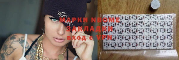 крисы Балабаново