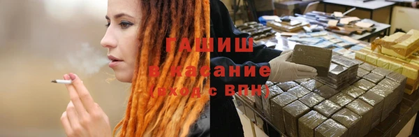 spice Аркадак