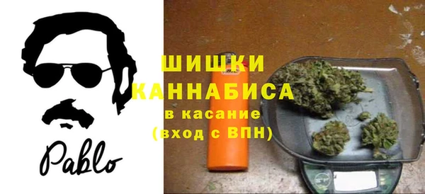 меф VHQ Арсеньев