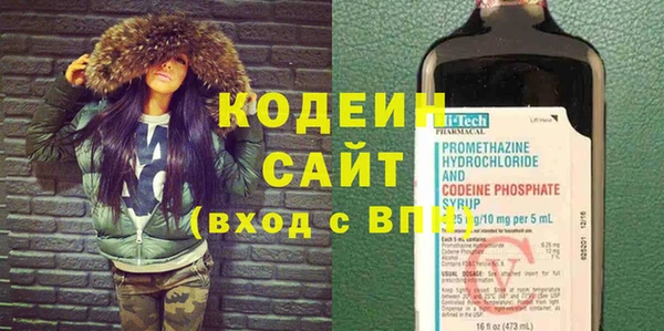 крисы Балабаново