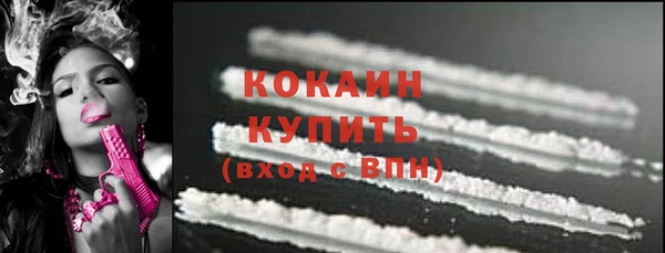 крисы Балабаново