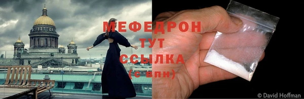 крисы Балабаново