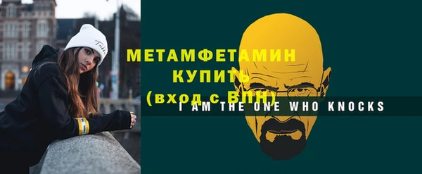 соль курить ск Баксан