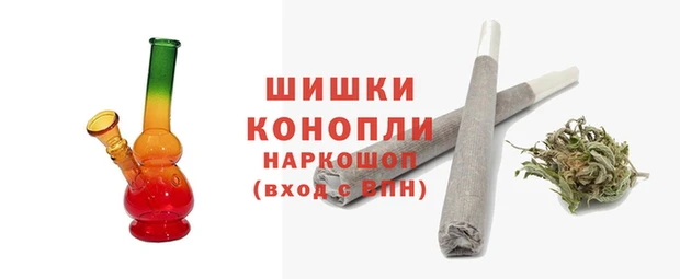 соль курить ск Баксан