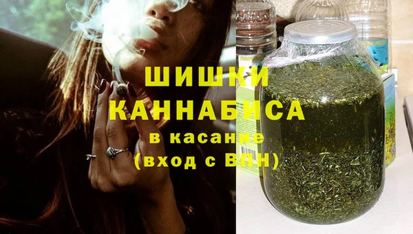 spice Аркадак