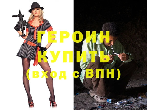 крисы Балабаново