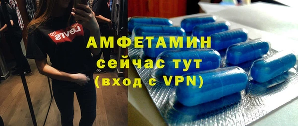 соль курить ск Баксан